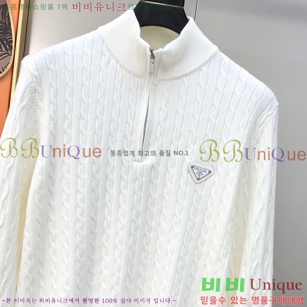 ���� ����� ������ P715335