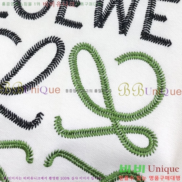 ���� �ο��� ������ LO712542