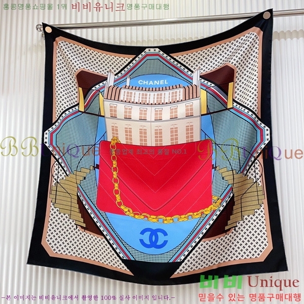 #��* ���÷�/��ī�� C8664881-2