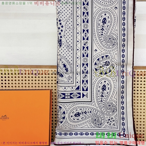 #�����޽� ���÷�/��ī�� HE9675068-2