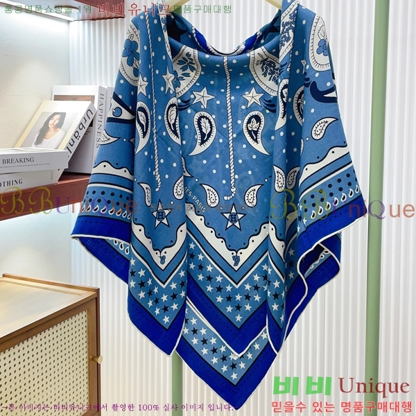 #�����޽� ���÷�/��ī�� HE9675074-5