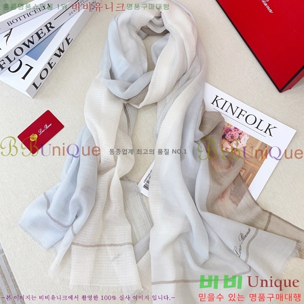 #��**�Ƴ� ���÷�/��ī�� LP97403-4