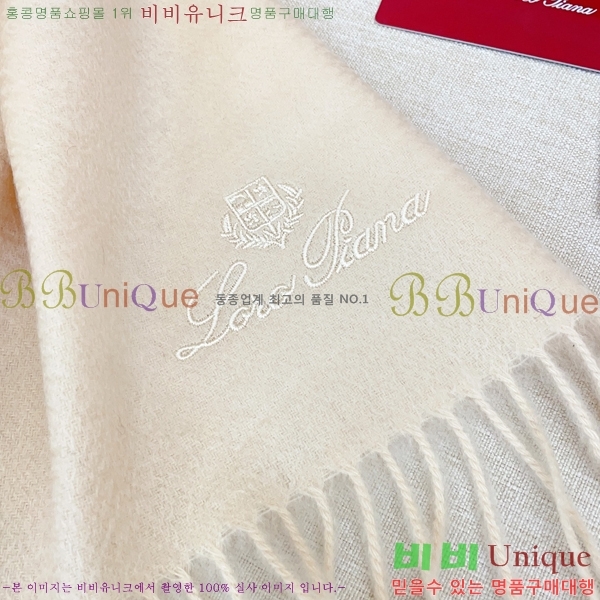 #��**�Ƴ� ���÷�/��ī�� LP97406-1