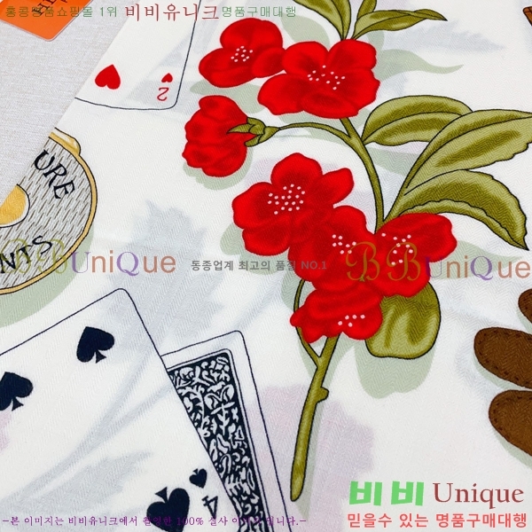 #�����޽� ���÷�/��ī�� HE967493-3