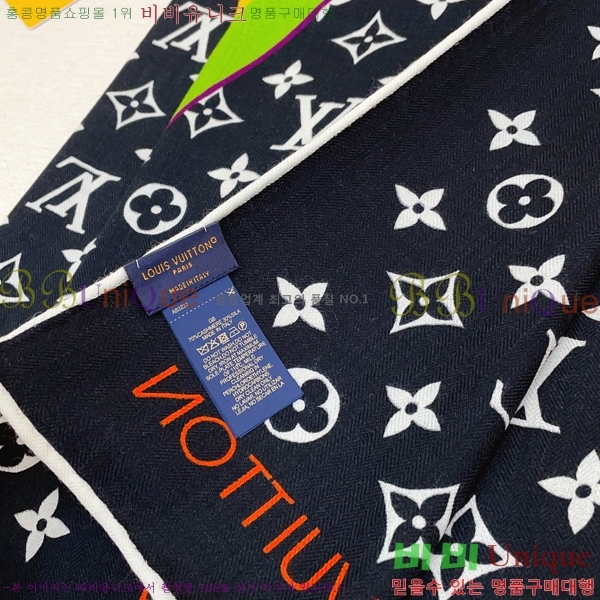 #���̺��� ���÷�/��ī�� L44762-1