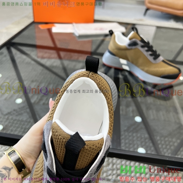 ���� �����޽� ����Ŀ�� H888077-1