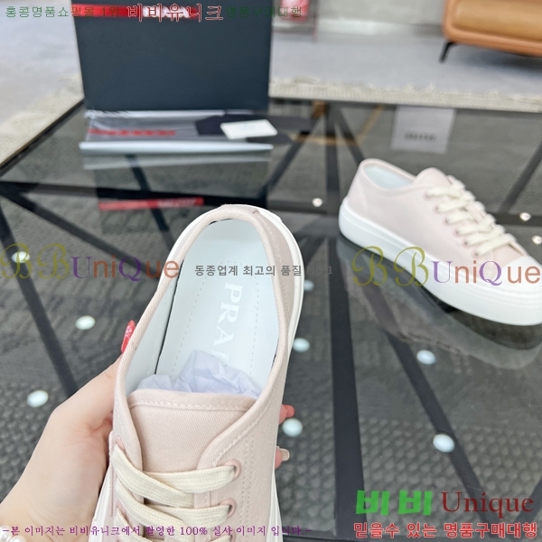 ���� ����� ����Ŀ�� PA4788816-2