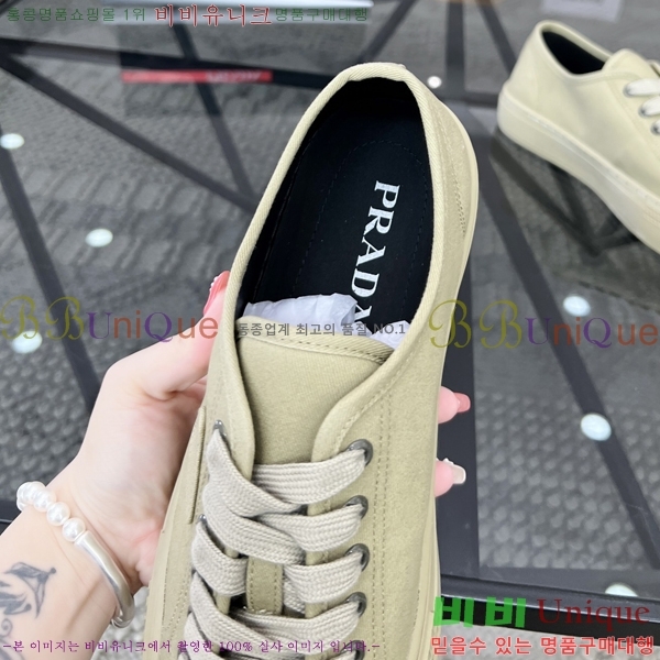 ���� ����� ����Ŀ�� PA4788816-4