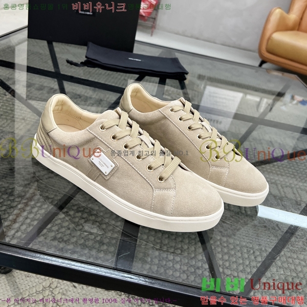 ���� ��ü�ذ��ٳ� ����Ŀ�� DG4510012-5