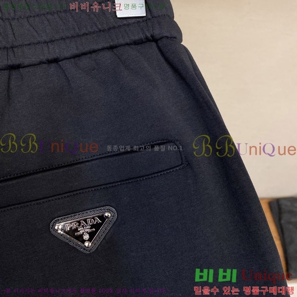 ���� ����� �򸮴� ���� P07744