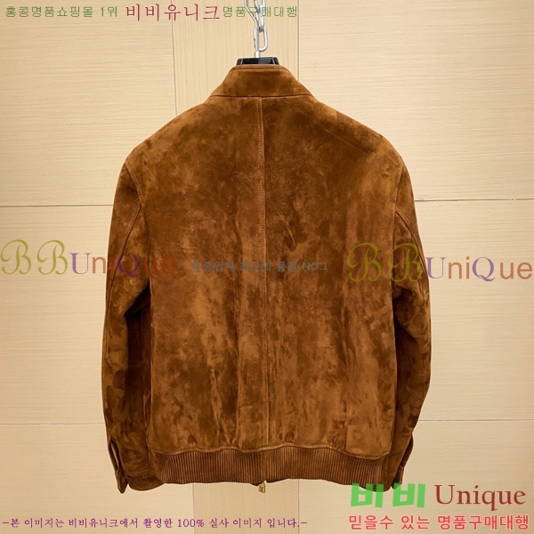 ���� ����** �����̵� ��Ŷ 160L25102320-1 ī����Ų