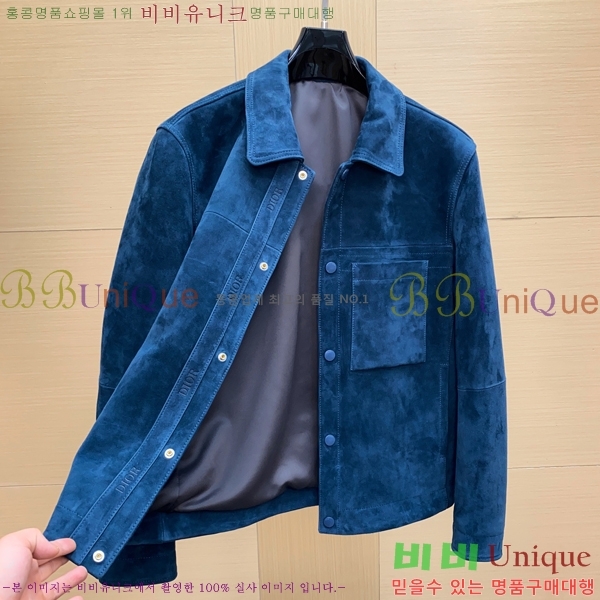 ���� ��* ������ ��Ŷ 150D2510237-3 �簡��