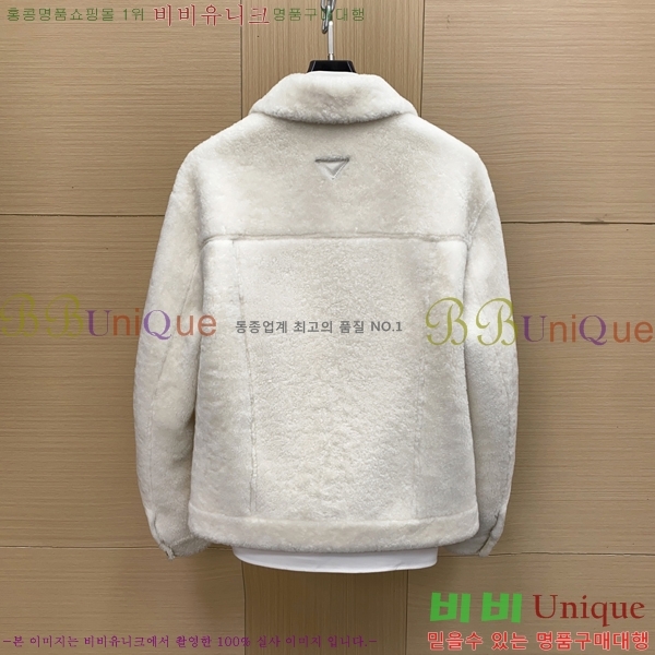 ���� ����* ������ �þ ��Ŷ 250P25102323-3