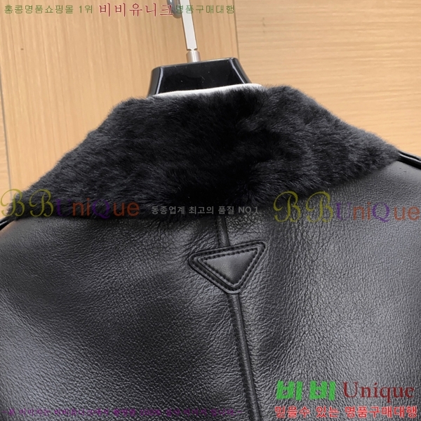 ���� ����* ������ �� ���� ��Ŷ 250P25102323-4 ī����Ų