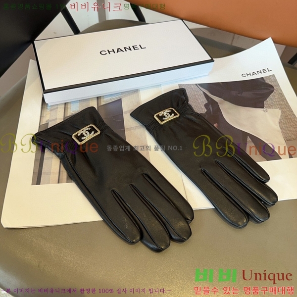 ���� ��* �尩 C96943