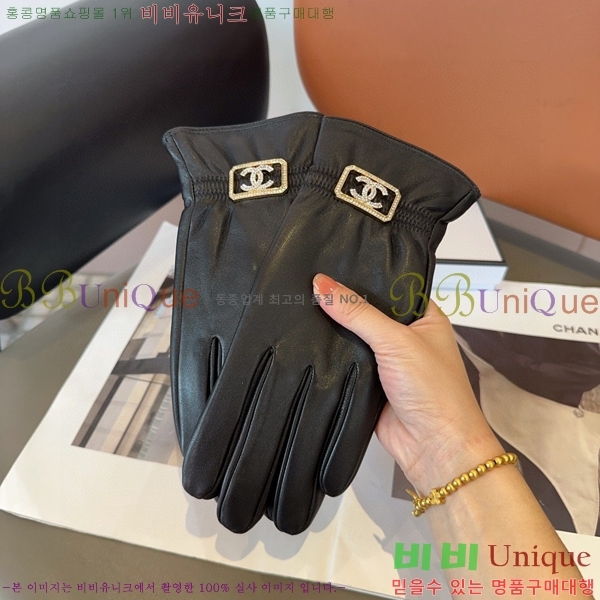 ���� ��* �尩 C96943