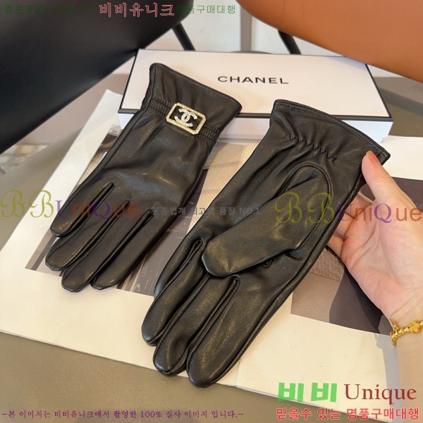 ���� ��* �尩 C96943