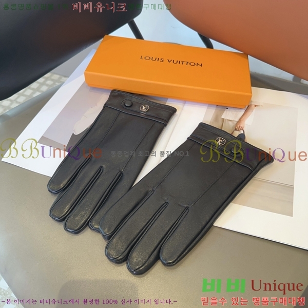 ���� ���̺��� �尩 L920131