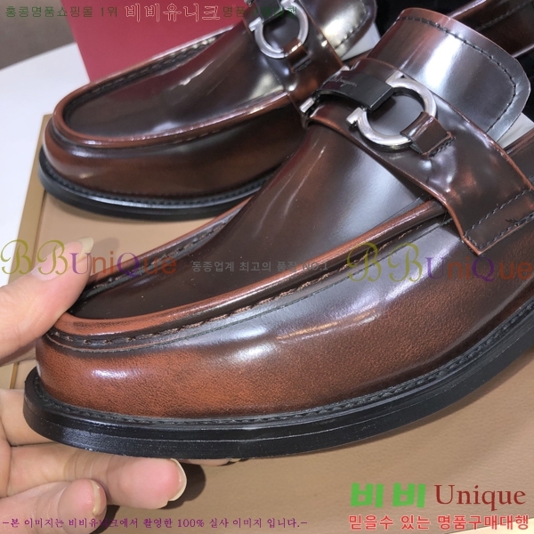 ���� �䷹���� ���� FOE991113-4