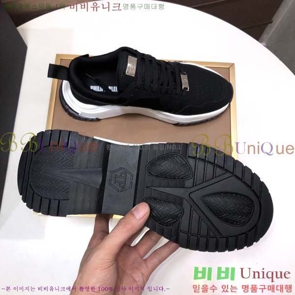 ���� �ʸ��÷��� ����Ŀ�� PP500636-2