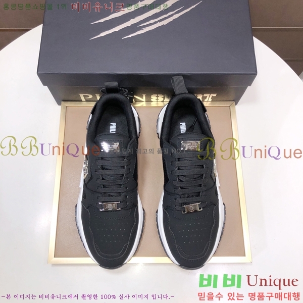 ���� �ʸ��÷��� ����Ŀ�� PP500636-2