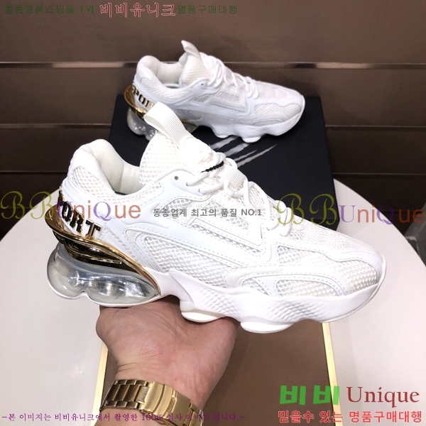 ���� �ʸ��÷��� ����Ŀ�� PP500636-7