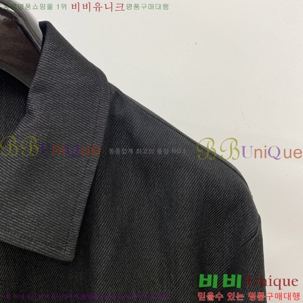 ���� ��� ���� DO57267-1