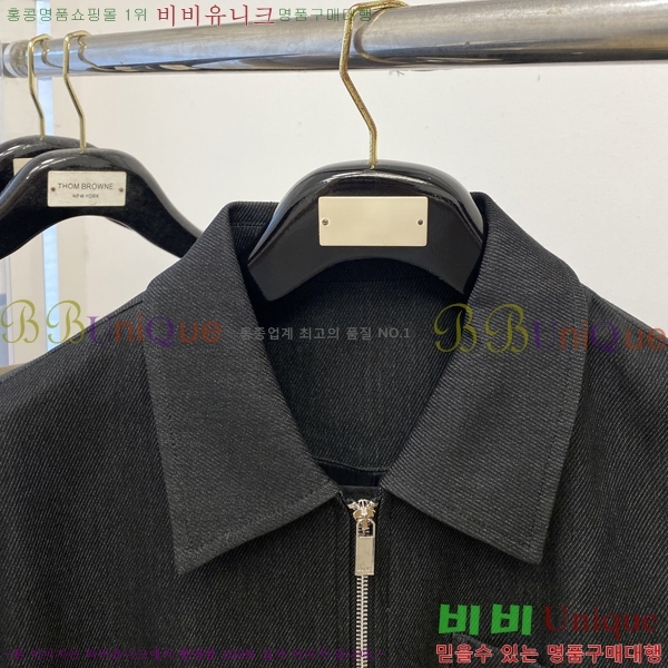 ���� ��� ���� DO57267-1