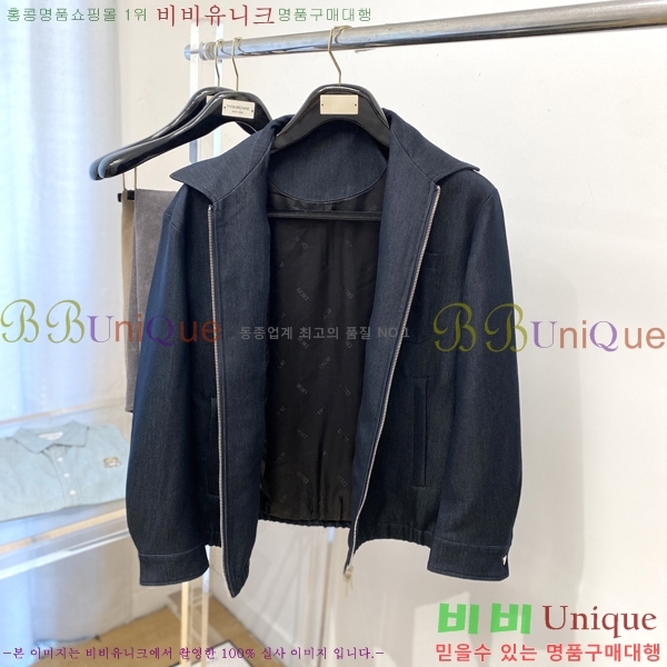 ���� ��� ���� DO57267-2