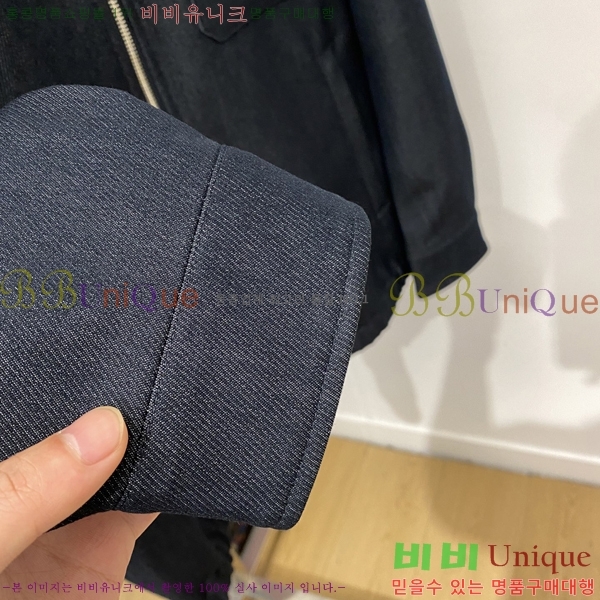 ���� ��� ���� DO57267-2