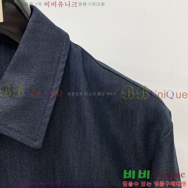 ���� ��� ���� DO57267-2