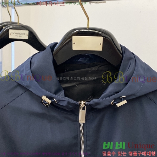 ���� ��� ���� DO57266-2