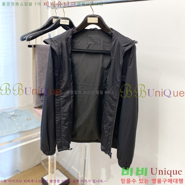 ���� ����� ���� PA582522-1