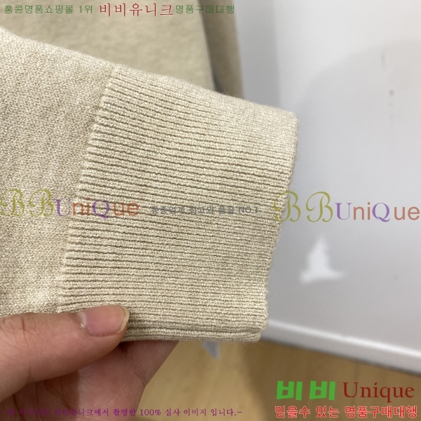 ���� �����޽� ������ HE4192977-3