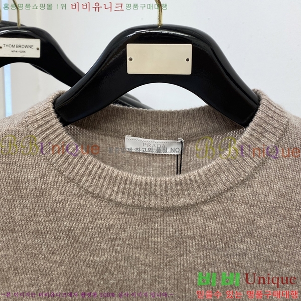 ���� ����� ������ P715313-1