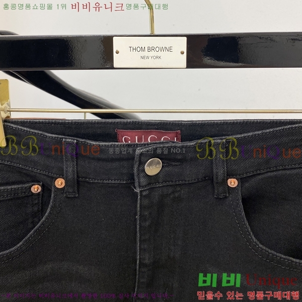 ���� ���� û���� GU247858