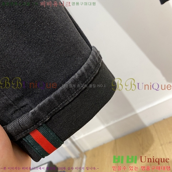 ���� ���� û���� GU247858