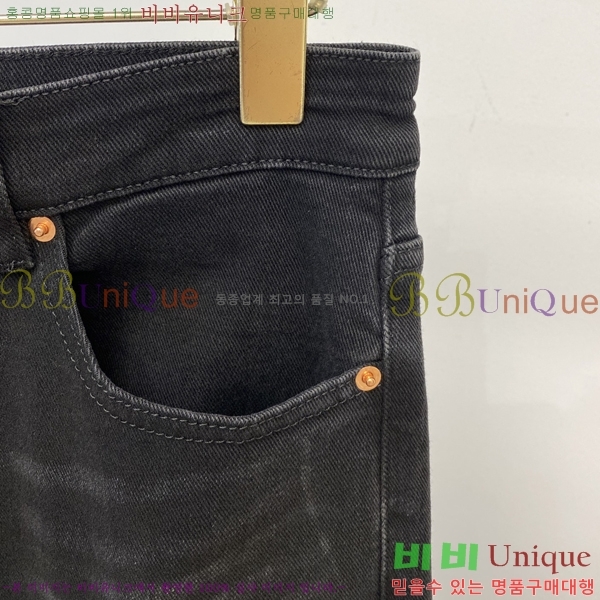 ���� ���� û���� GU247858