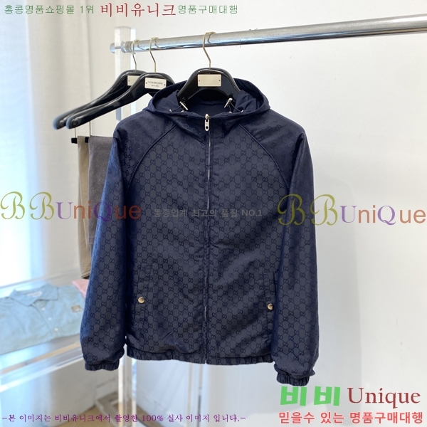 ���� ���� ���� GU51833