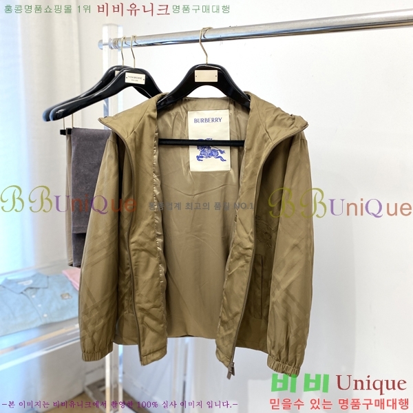 ���� ������ ���� BU23759-1