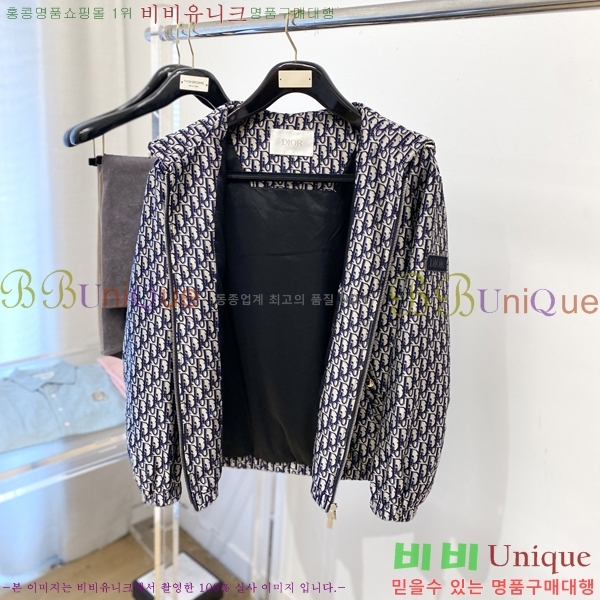 ���� ��� ���� DO57273