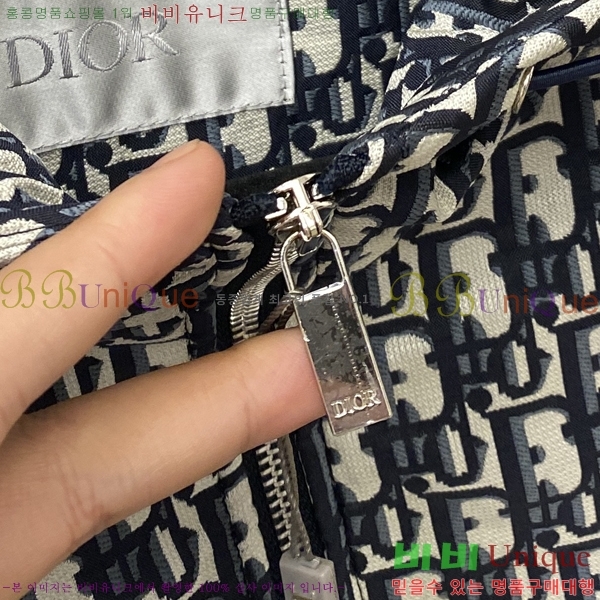 ���� ��� ���� DO57270