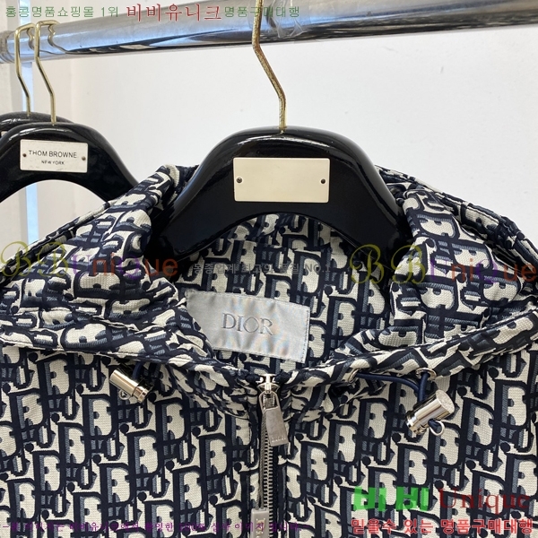 ���� ��� ���� DO57270