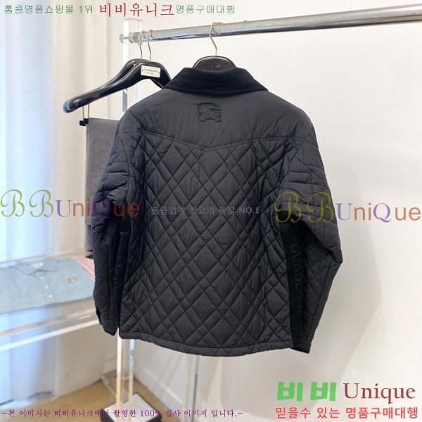 ���� ������ �е� ���� BU256275-2