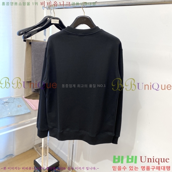 ���� ��� ������ D2O15808-1