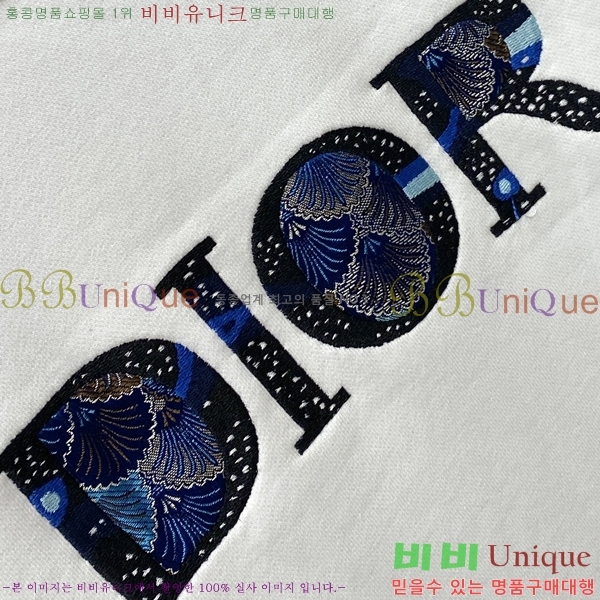 ���� ��� ������ D2O15810-1