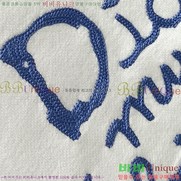 ���� ��� ������ D2O15808-2