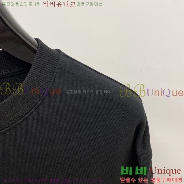 ���� �ο��� ������ LW2424597-3