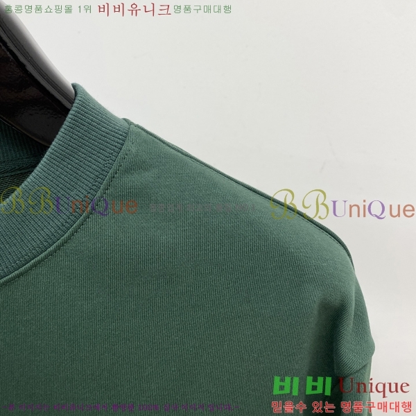 ���� �ο��� ������ LW2424597-1