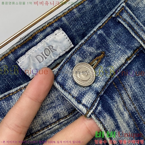 ���� ��� û���� D2464798